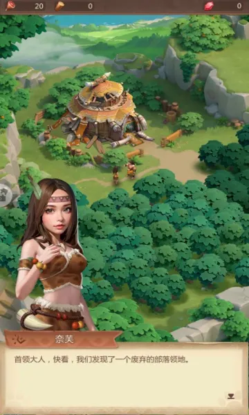 ٪�޼;����ƽ������v4.1.27 ��Ѱ��ͼ2