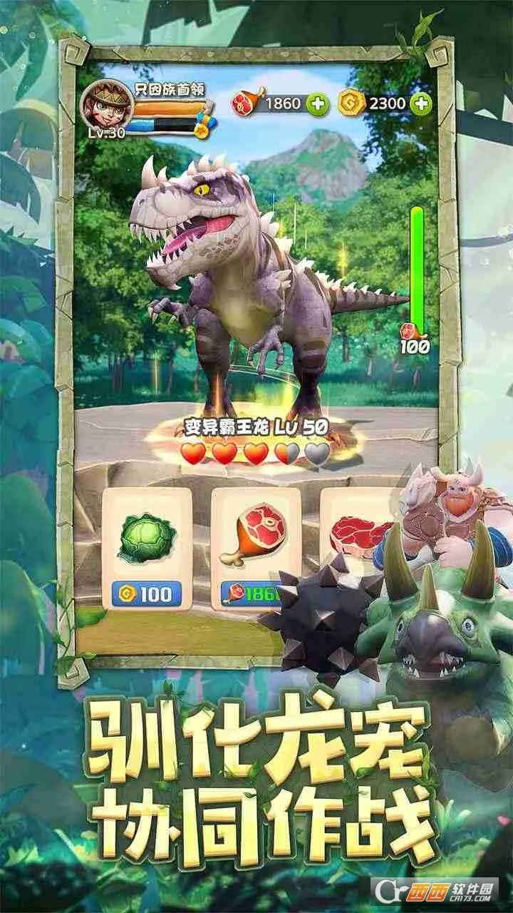 ٪�޼;����ƽ������v4.1.27 ��Ѱ��ͼ0