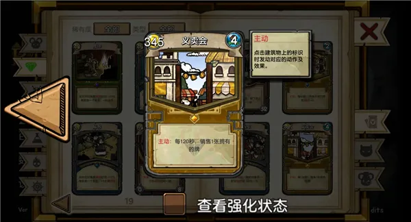 ��֮�ǰ�ȫ����������ò˵�