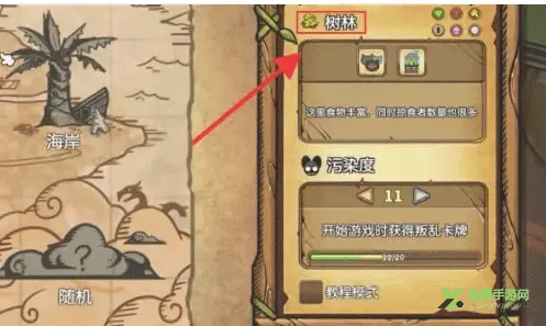 ��֮�ǰ�ȫ����������ò˵�