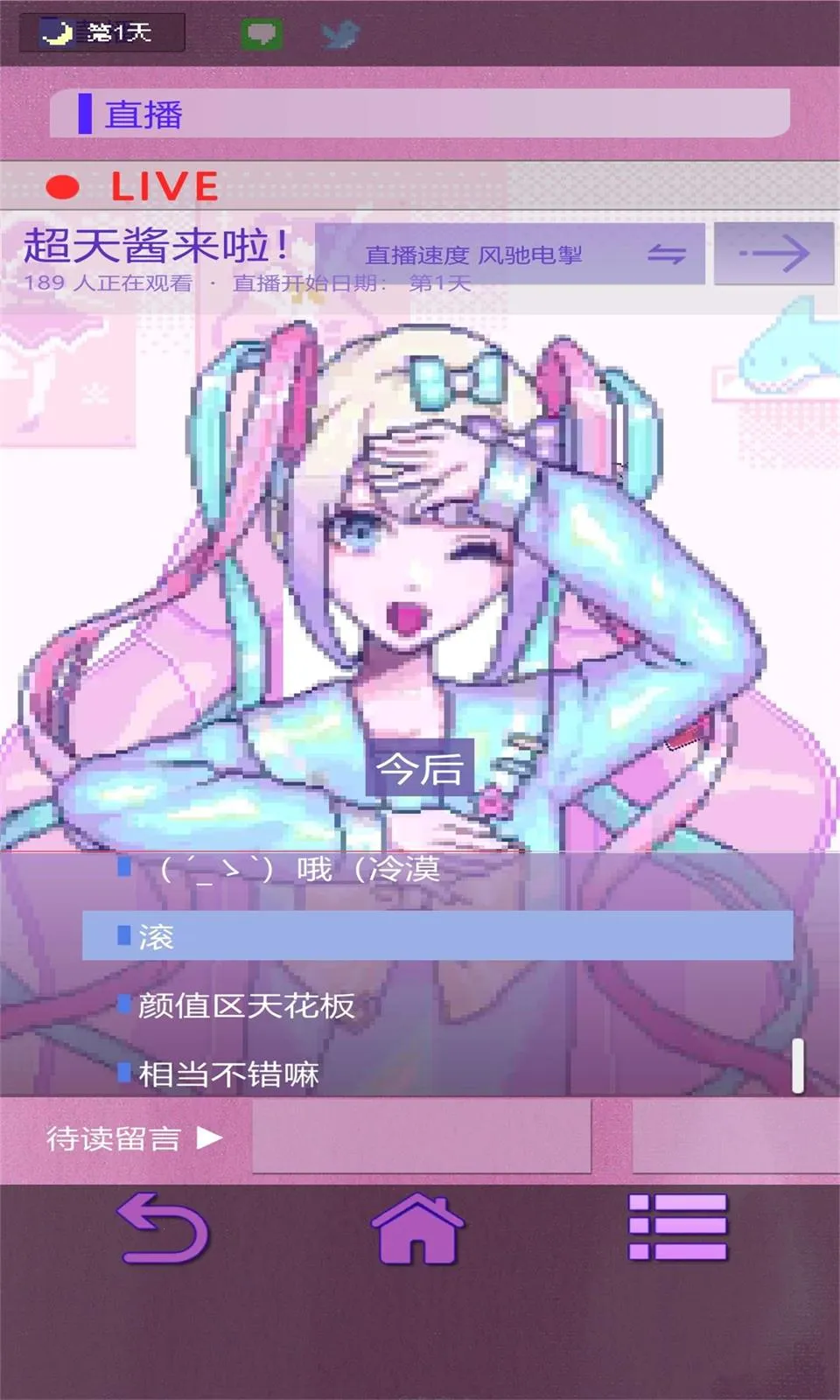 ��������ģ�������ò˵�