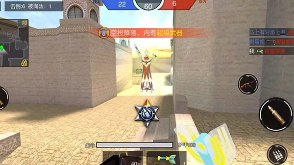 ǹս��ҫ��ӢMOD���ú�Կ�ײ˵�v1.0 ��׿���ͼ4