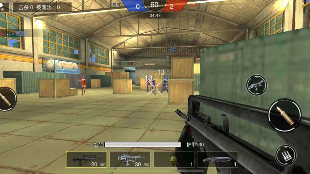 ǹս��ҫ��ӢMOD���ú�Կ�ײ˵�v1.0 ��׿���ͼ1