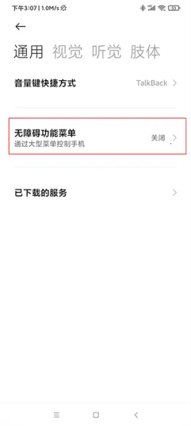 �Զ�������ȭͷ��