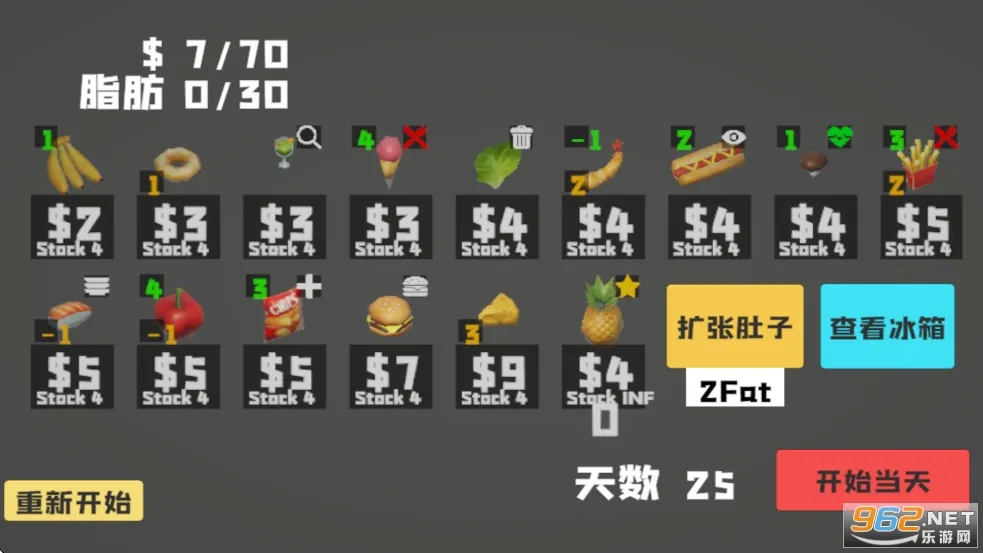 ��θ��ģ����3D�������v1.0 ��Ѱ��ͼ1