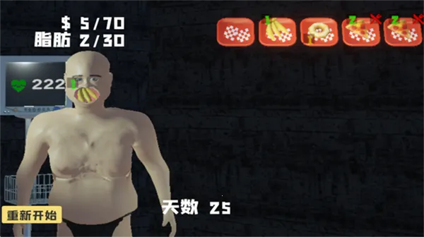 ��θ��ģ����3D�������v1.0 ��Ѱ��ͼ3