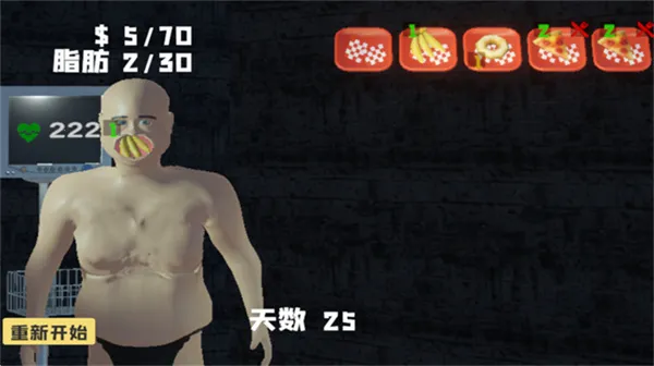 ��θ��ģ����3D�������v1.0 ��Ѱ��ͼ4