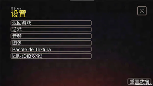 �ҵ�������³�2�ֻ�������