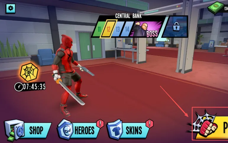 ֩��Ӣ��2�ƽ�����޽��