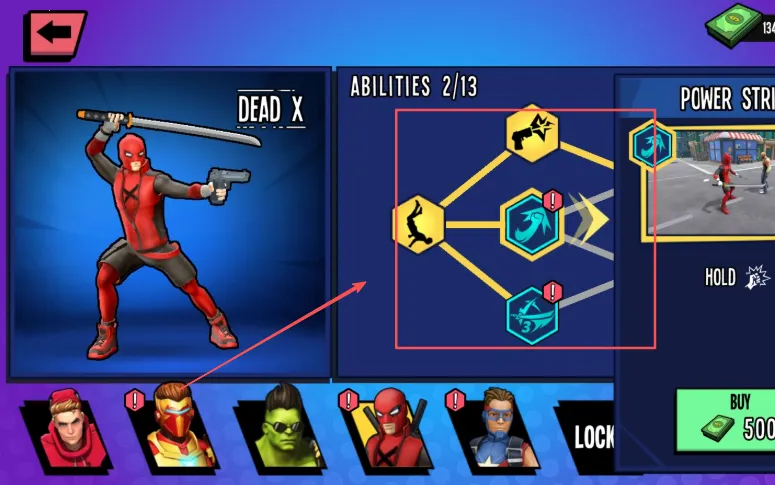 ֩��Ӣ��2�ƽ�����޽��