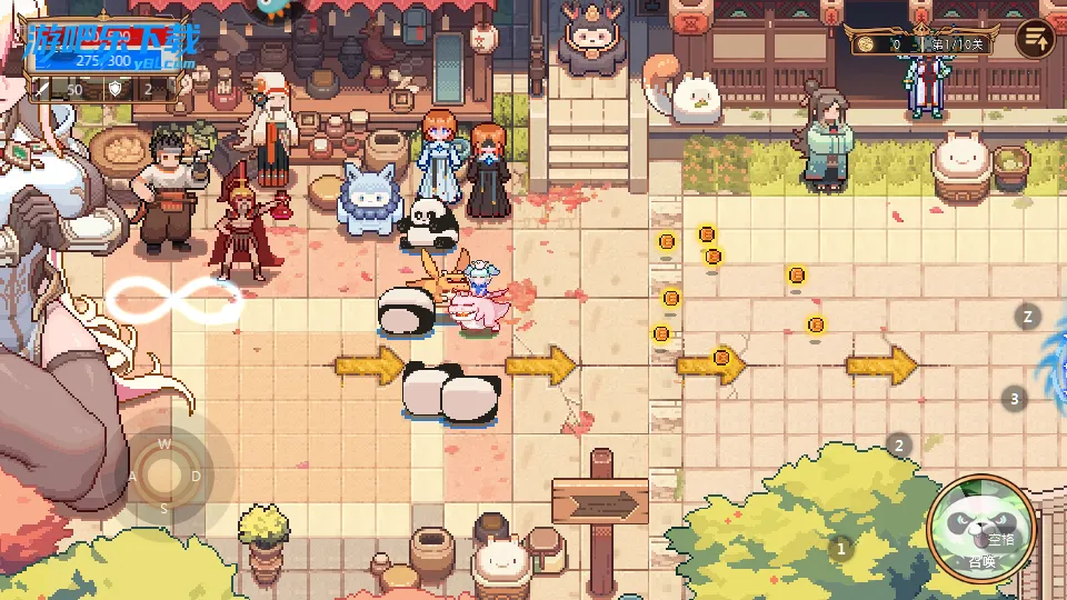 ��;֮������MOD�˵�v1.1.26 ��׿���ͼ0