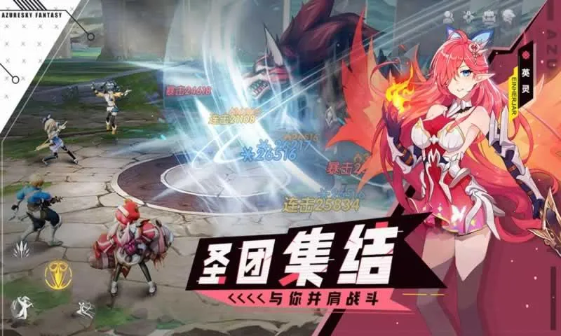 ��;֮������MOD�˵�v1.1.26 ��׿���ͼ3