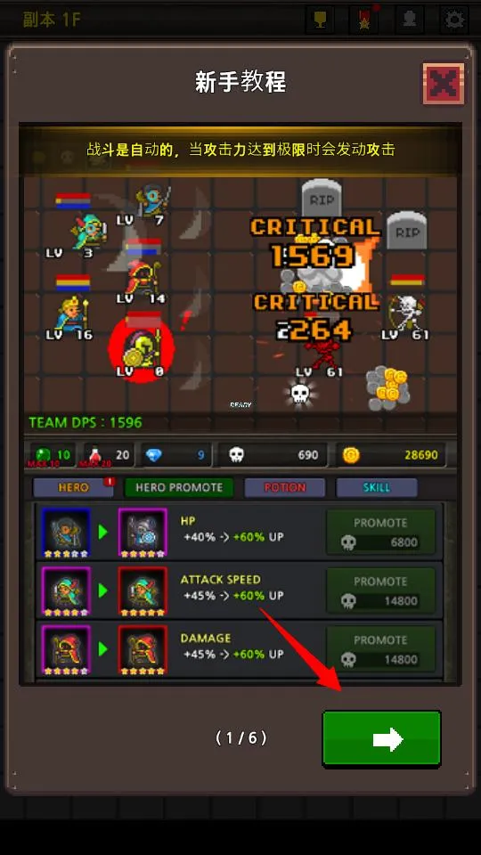 �ɳ�Ӣ��������Դ��