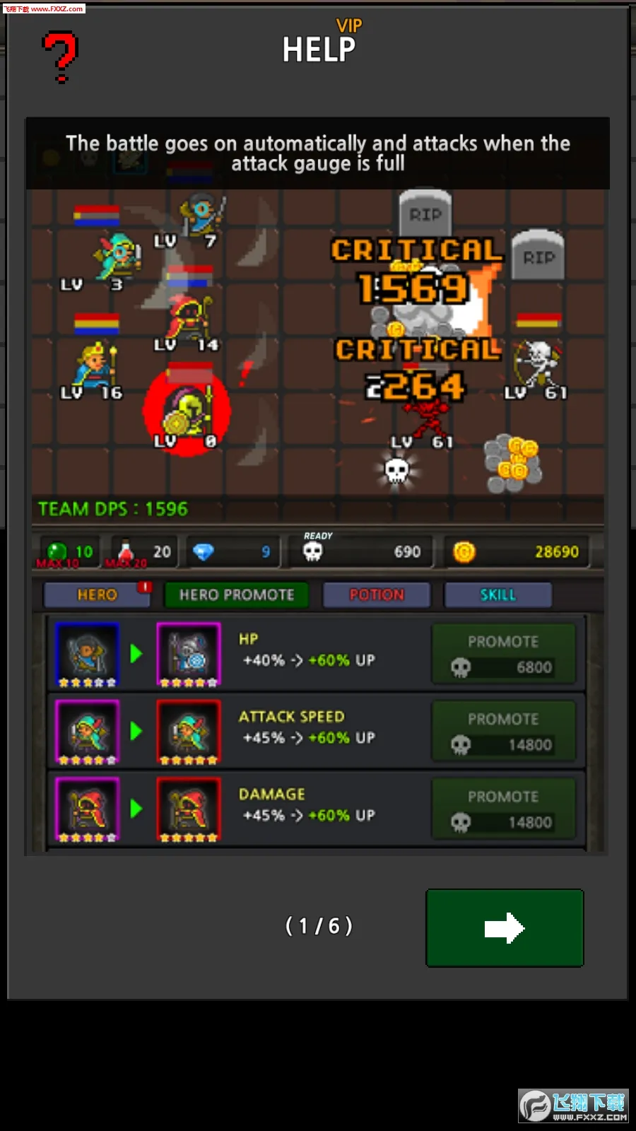 �ɳ�Ӣ��������Դ��v6.2.5 �ֻ����ͼ0