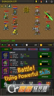 �ɳ�Ӣ��������Դ��v6.2.5 �ֻ����ͼ2