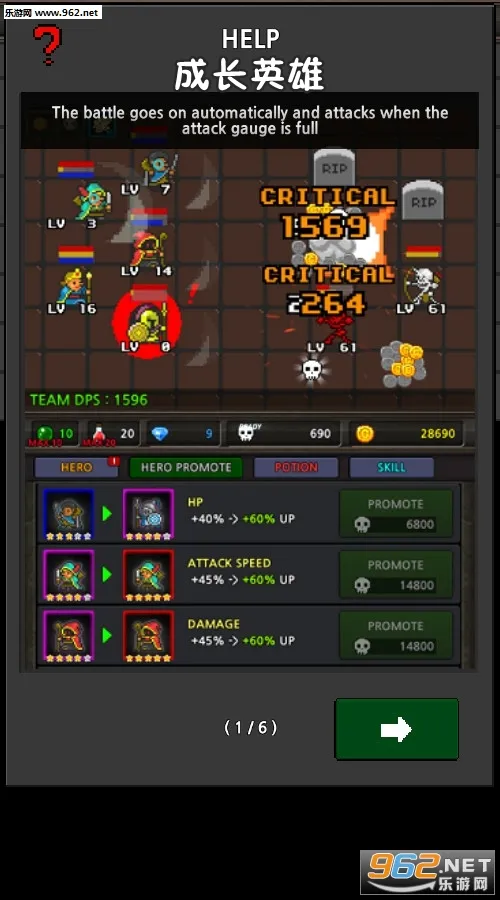 �ɳ�Ӣ��������Դ��