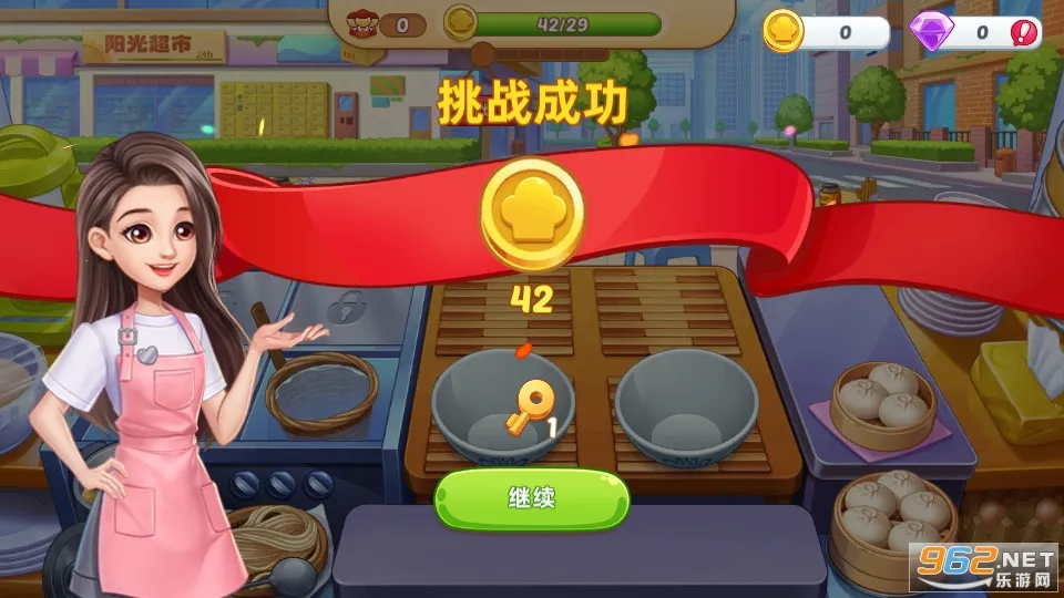 �ǳ���⿼�����MOD�˵�v1.0.67 ��Ѱ��ͼ0