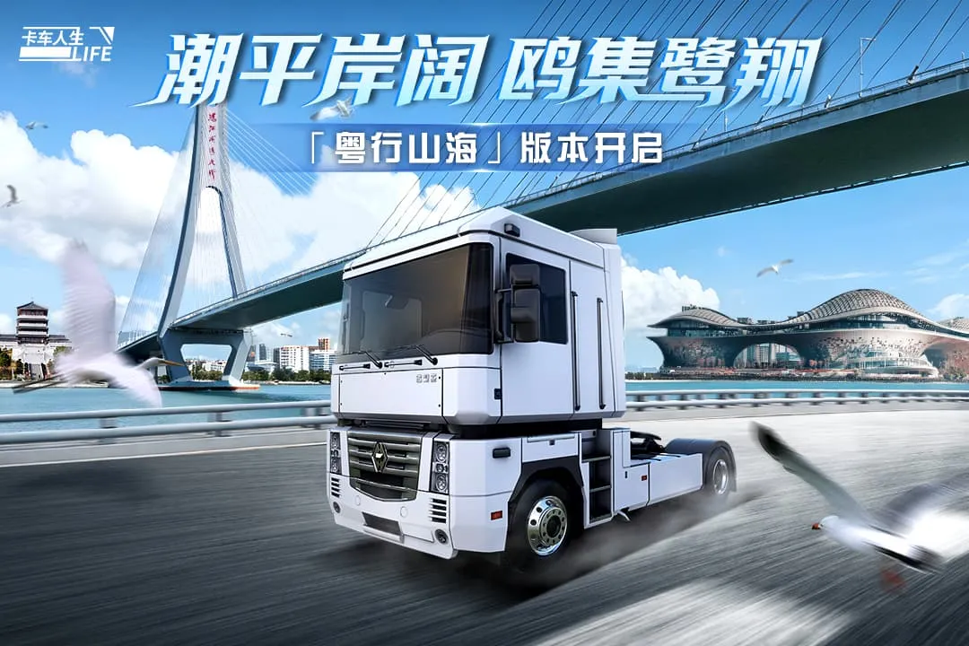 ���������ƽ��v1.8.3 ��Ѱ��ͼ2