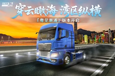 ���������ƽ��v1.8.3 ��Ѱ��ͼ3