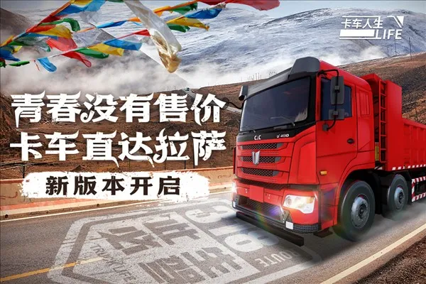 ���������ƽ��v1.8.3 ��Ѱ��ͼ4