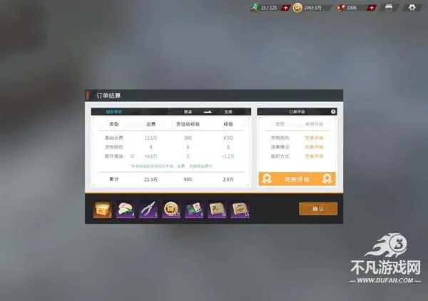 ���������ƽ��