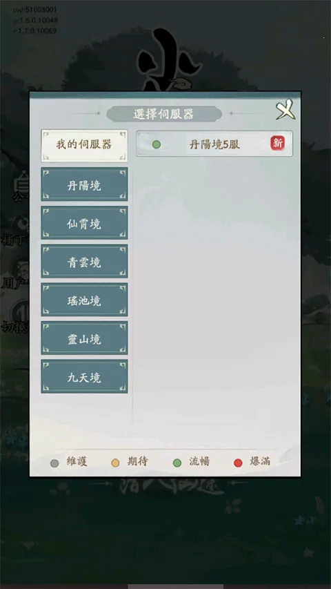 С���ʵ��ƽ�������ڹ�