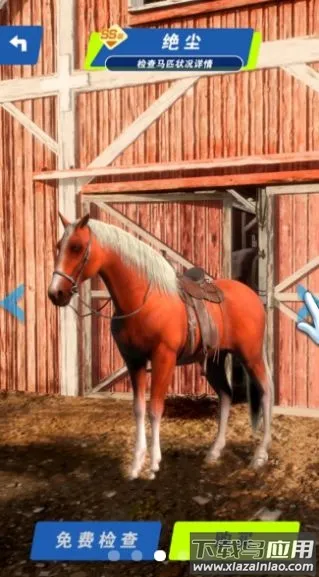 ����Ҳ������°汾3.8����v1.0.0 �ٷ������ͼ3