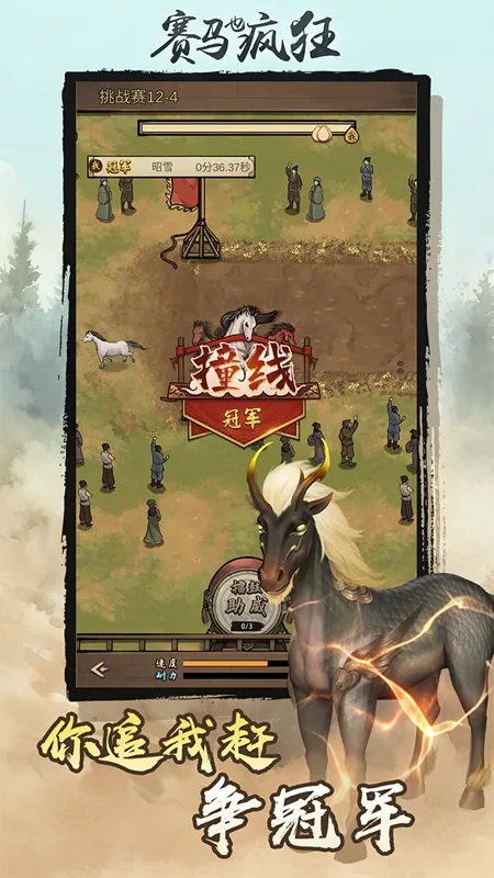 ����Ҳ������°汾3.8����v1.0.0 �ٷ������ͼ1