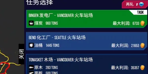 ������ģ�����ƽ����������v2.5 ��Ѱ��ͼ4