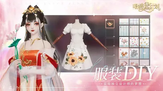 �����Ǽƻ��ٷ�����v2.0.0.3 ��Ѱ��ͼ3