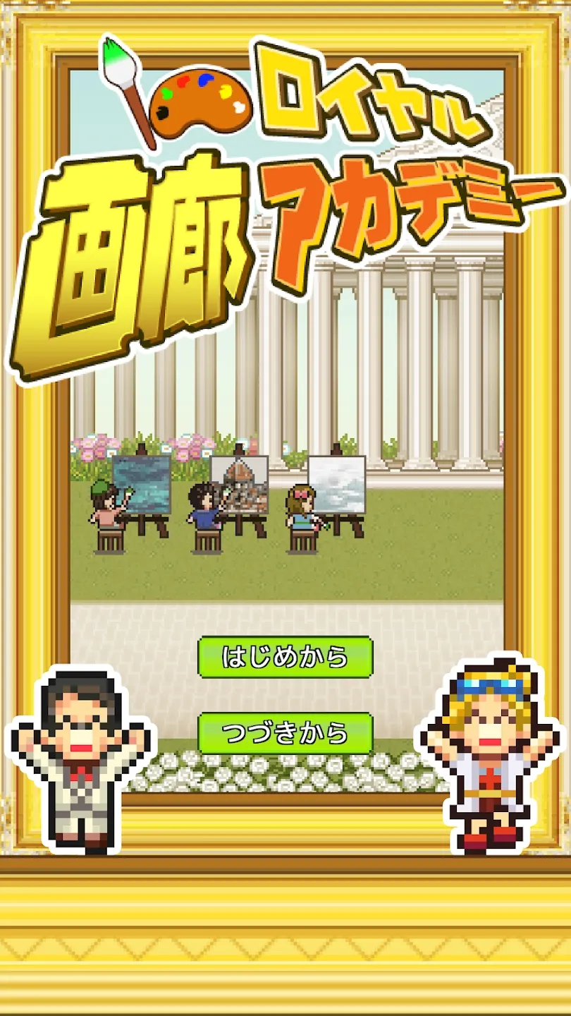 �ʼһ���ѧԺ��������˼v1.0.2 ��Ѱ��ͼ4