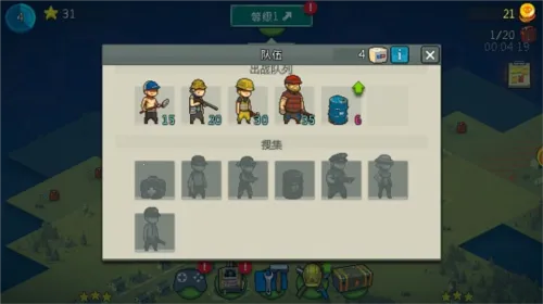 ������в��ʬս���ڹ��ƽ��