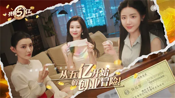 ����������ƽ��v1.0.3 ��Ѱ��ͼ4