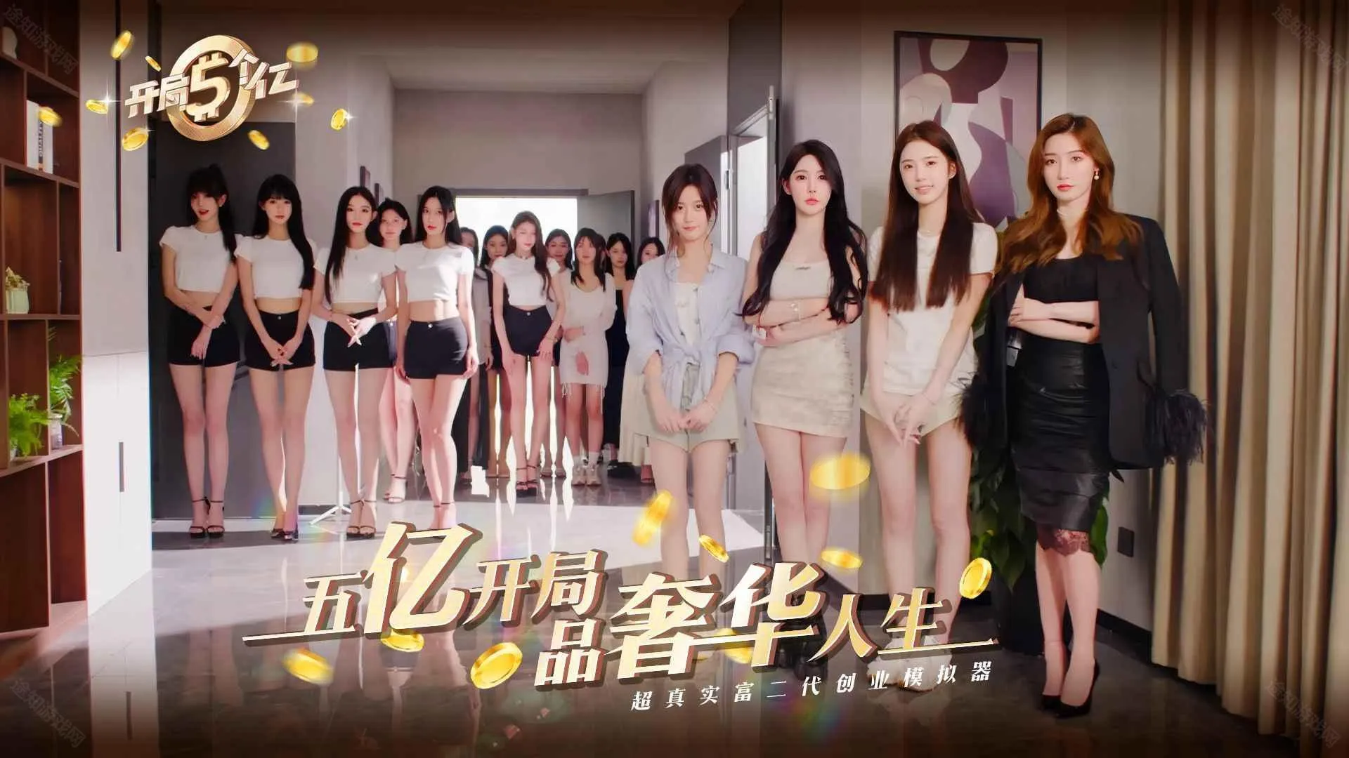 ����������ƽ��