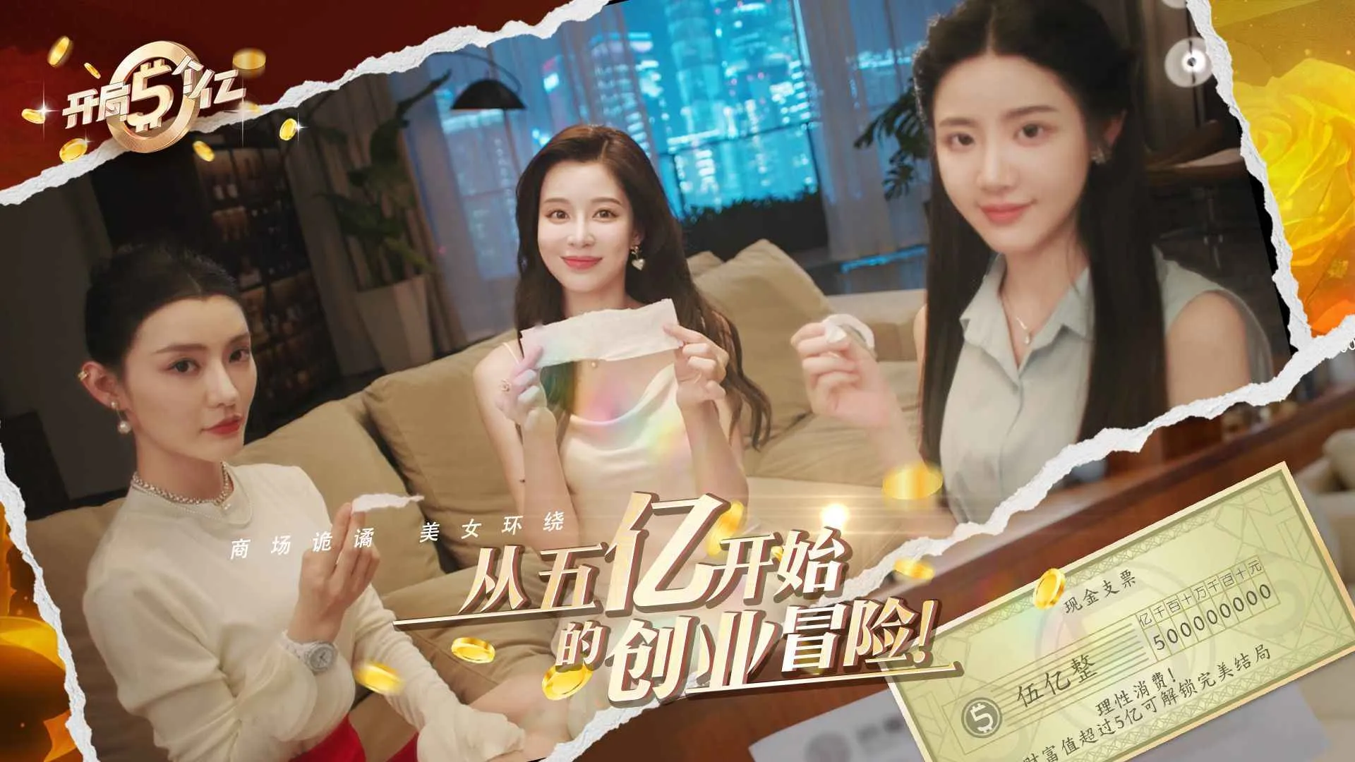 ����������ƽ��v1.0.3 ��Ѱ��ͼ3