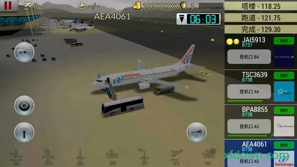 �λû������޽�Ұ�v6.0.7 �ٷ������ͼ4