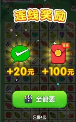 ���˷���׬Ǯ������