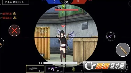 ǹս��ҫ��Ӣ�����ƽ����������v1.0 �ٷ������ͼ0