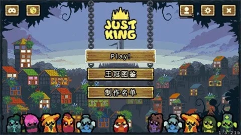 ��������ս�ƽ��v1.3.23-e ��׿���ͼ1