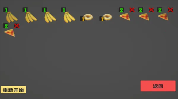 ��θ��ģ��������v1.0 �ٷ������ͼ4