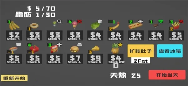 ��θ��ģ��������v1.0 �ٷ������ͼ1