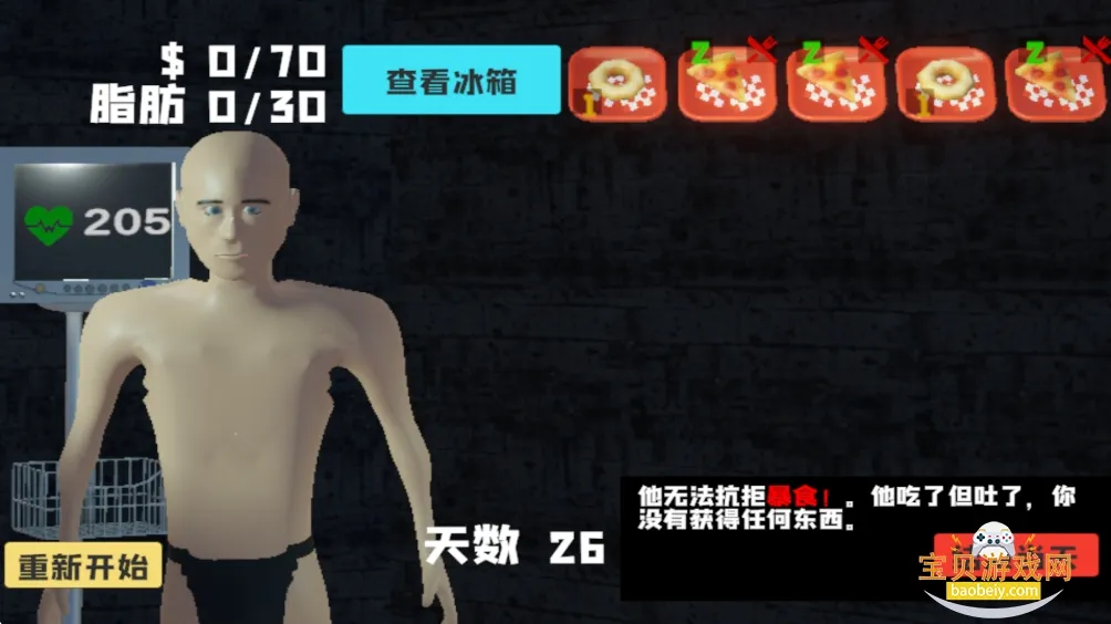 ��θ��ģ��������