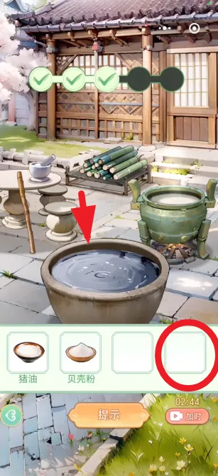 Ů����Ϯ���ƽ������