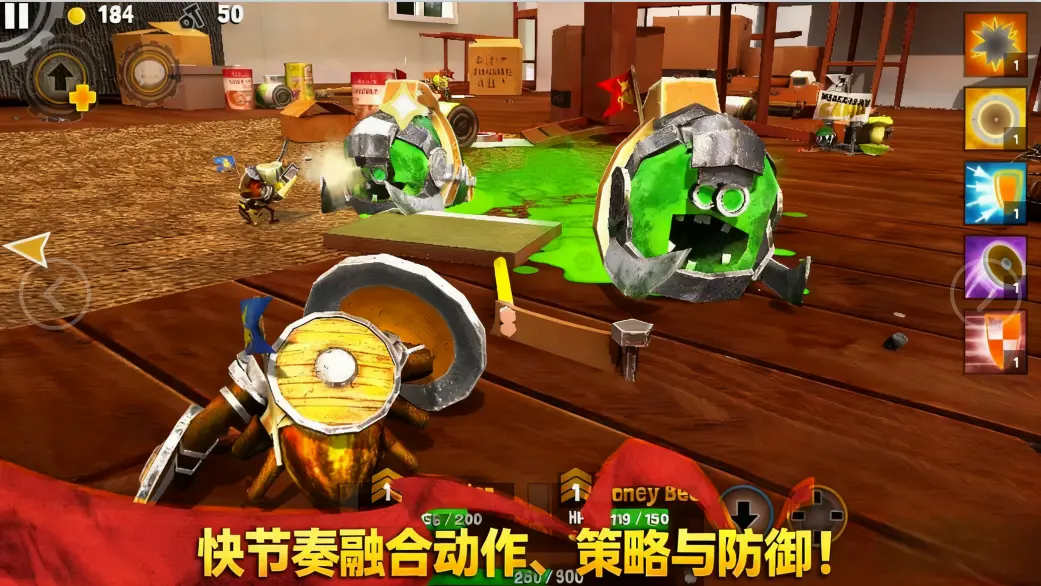 ���Ӣ��2�����ƽ��v1.00.10.0 ��Ѱ��ͼ4