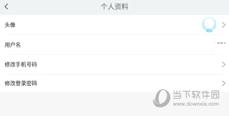 ������԰У��app���ذ�װ