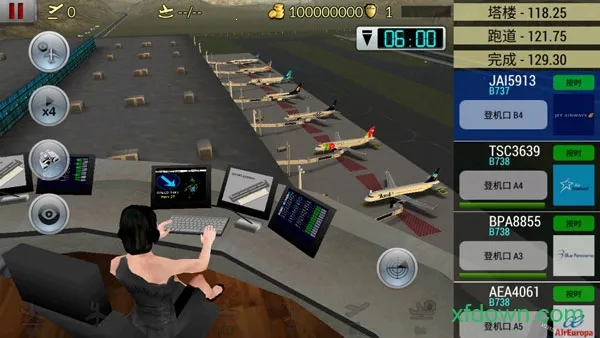 �λû����ɻ�ȫ����