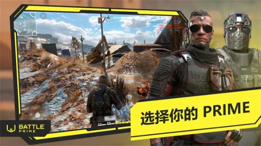 ����֮ս�����ֻ���v11.4 �ٷ������ͼ2