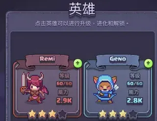 ƥ��֮��������ʯ