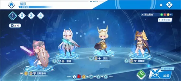 ����ս��ȫCG������������ʯ��v1.04 �ֻ����ͼ4