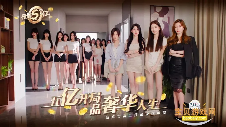 �����������Ѱ�v1.0.3 ��׿���ͼ1